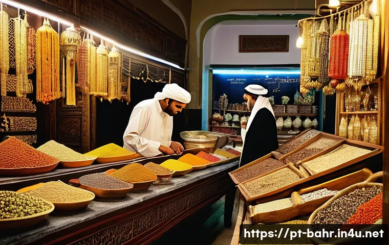 바레인의 이슬람 문화 중심지 관련 이미지 1